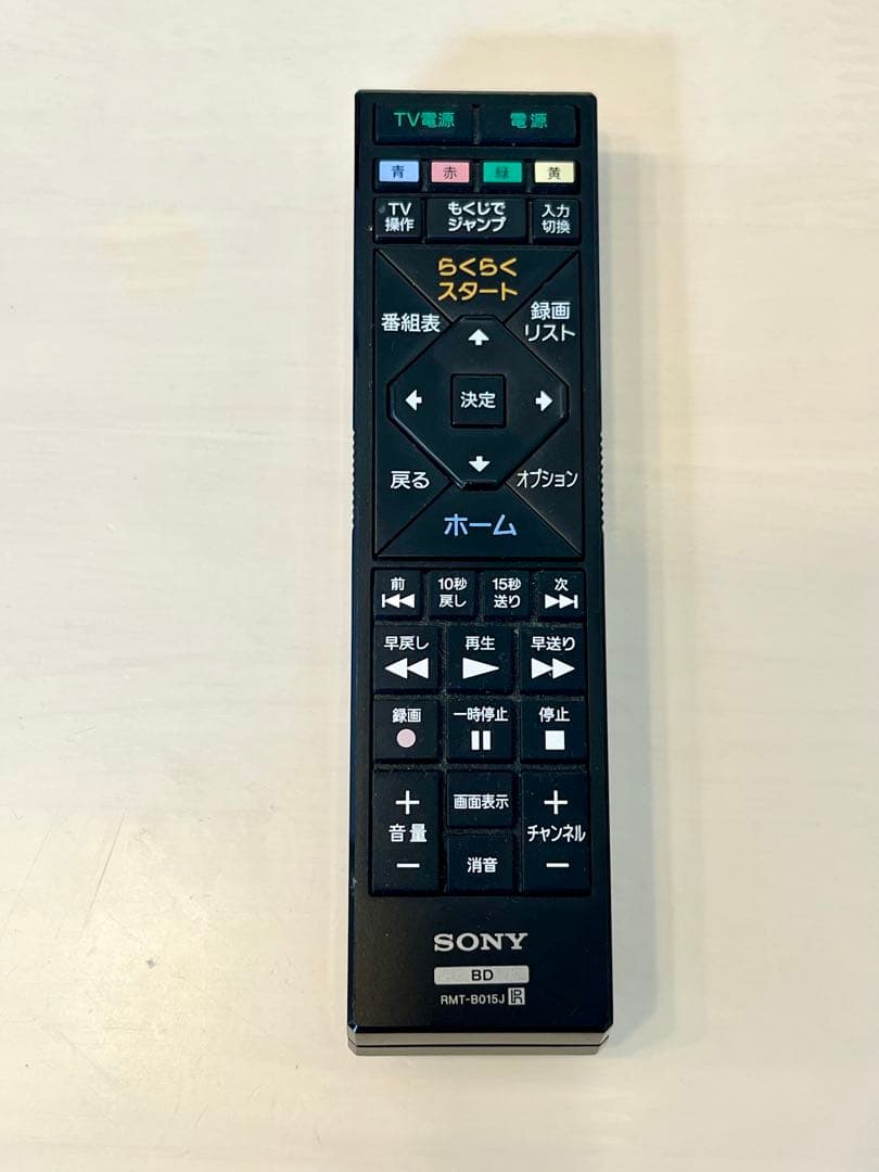 SONY ブルーレイ&DVDレコーダーBDZ-EW1200 8/31まで‼︎