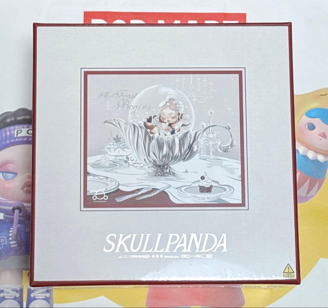 正規品 スカルパンダ スノードーム SKULLPANDA 店舗限定 シュリンク付
