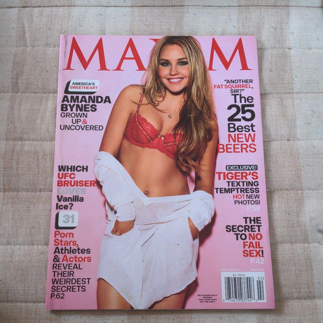 その他 Maxim feb 2010 Amanda Bynes