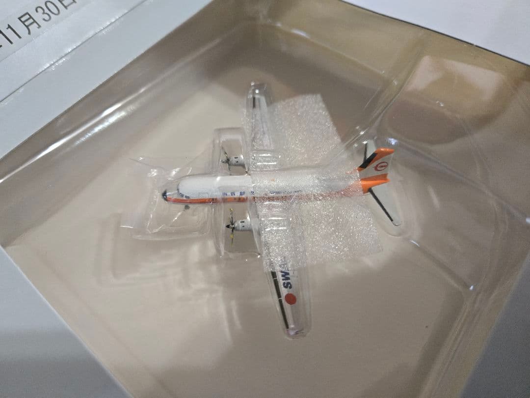 激レア 南西航空1/400　1000箱限定版3機セット