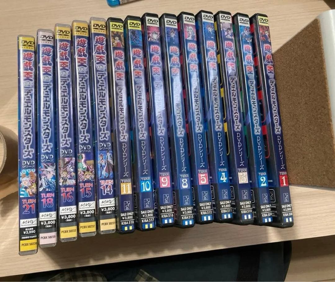 遊☆戯☆王 デュエルモンスターズ TURN 14セット