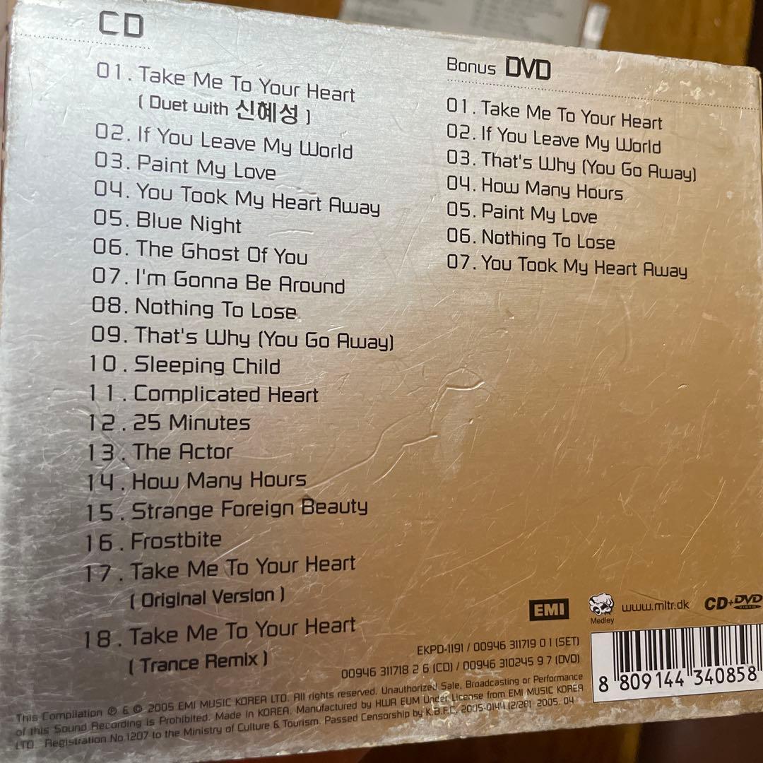 【激レア】MICHAEL LEARNS TO ROCK ALL THE BEST