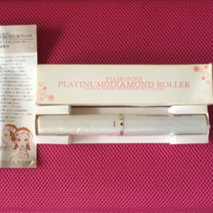 ピアモントプラチナダイヤモンドローラー