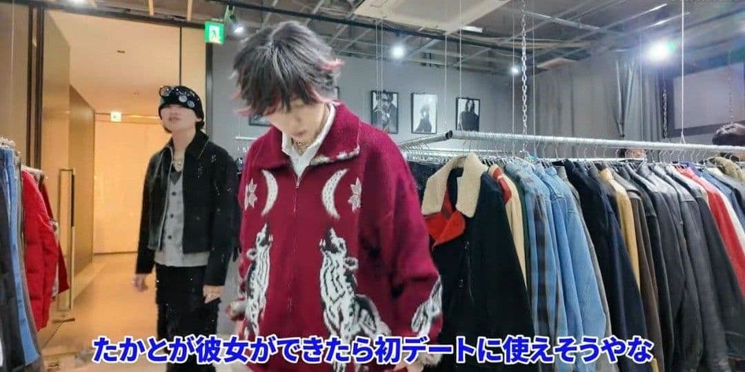 S*u様 【takatoさん着用】エクアドルニット