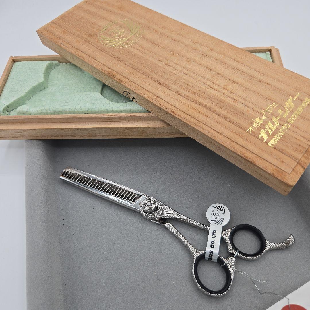 ナルトシザー　ローヤル・キンダム　RK 2梳き　ヘネシーハーフラインS27 木目