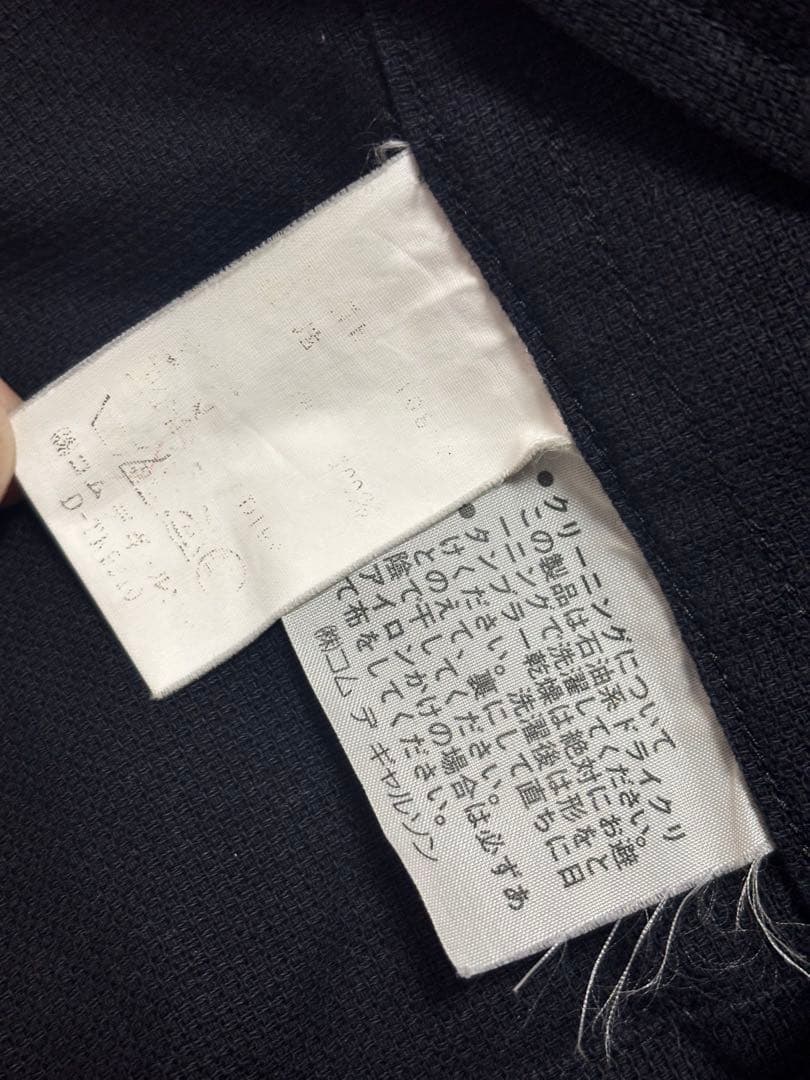 comme des garcons homme 90s フーデッドコート