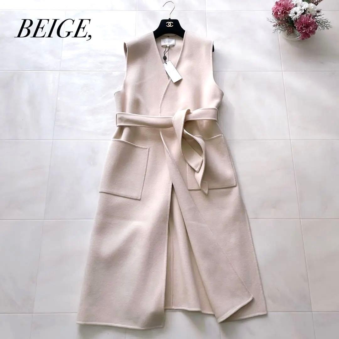 新品タグ付き✨BEIGE, ベイジ ウールロングジレ ベルト付き ピンクベージュ