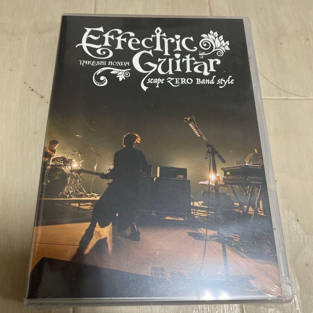 ミュージック Effectric Guitar scape ZERO band style