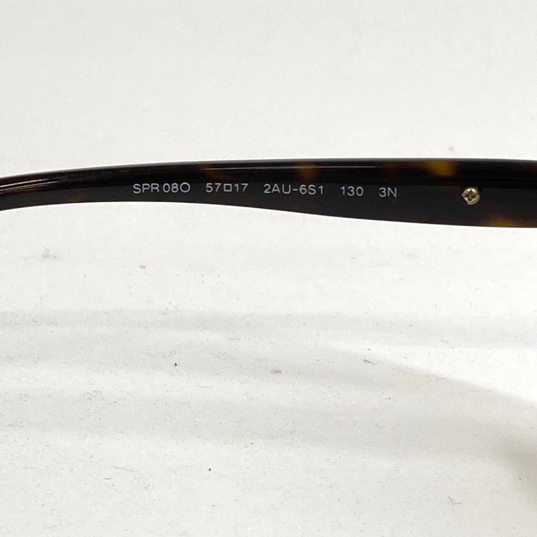 PRADA プラダ　サングラス　PR08O 2AU-6S1　ブラウン