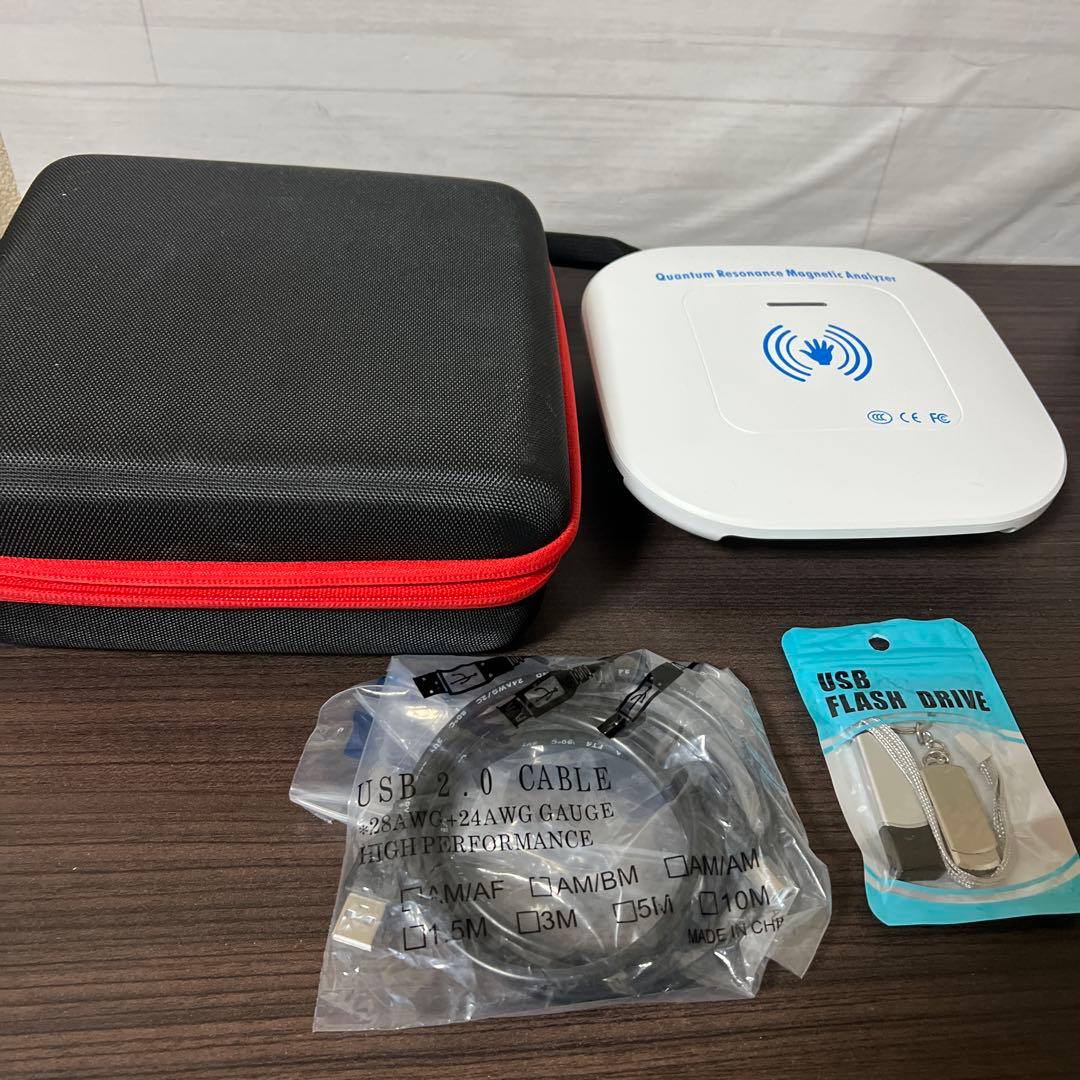 量子波動アナライザー　健康管理分析器