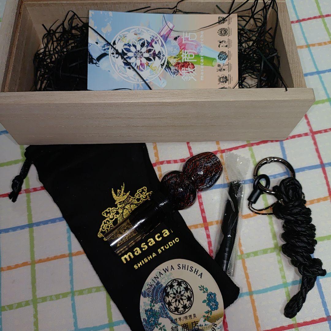 シーシャ用アクセサリー　琉球ガラス　マウスピース