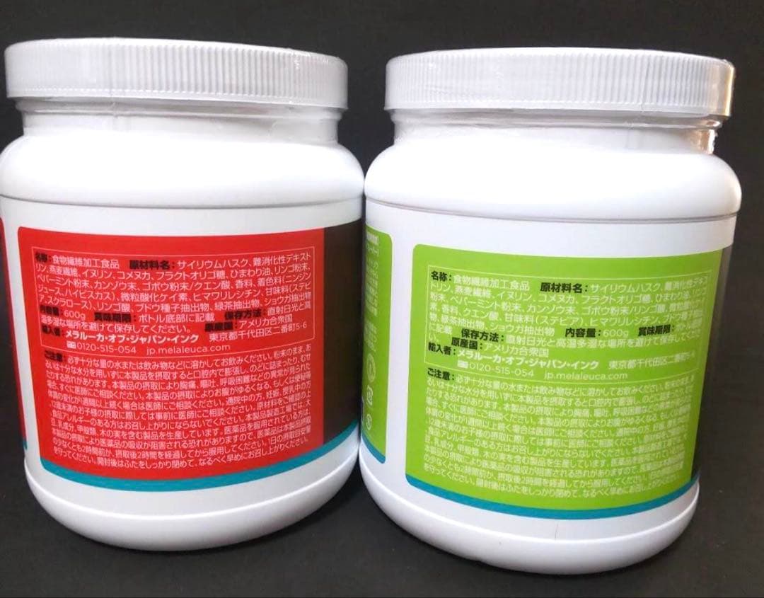 メラルーカ　ファイバーワイズ　糖類無添加　グリーンアップル　ベリー