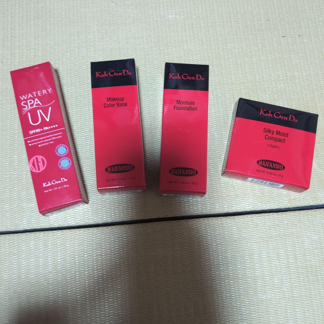 2/1　江原道　乳液・下地・ファンデセット