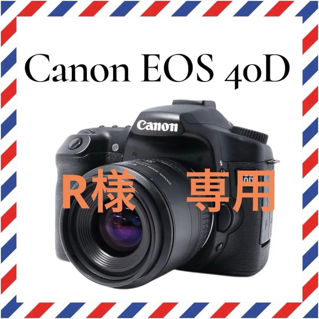 初心者OK❤️Canon EOS 40D❤️一眼レフカメラ