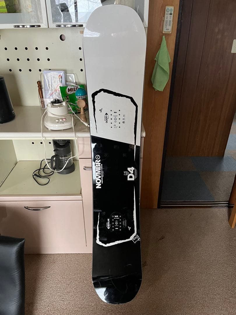 NOVEMBER 20-21 D4 スノーボード