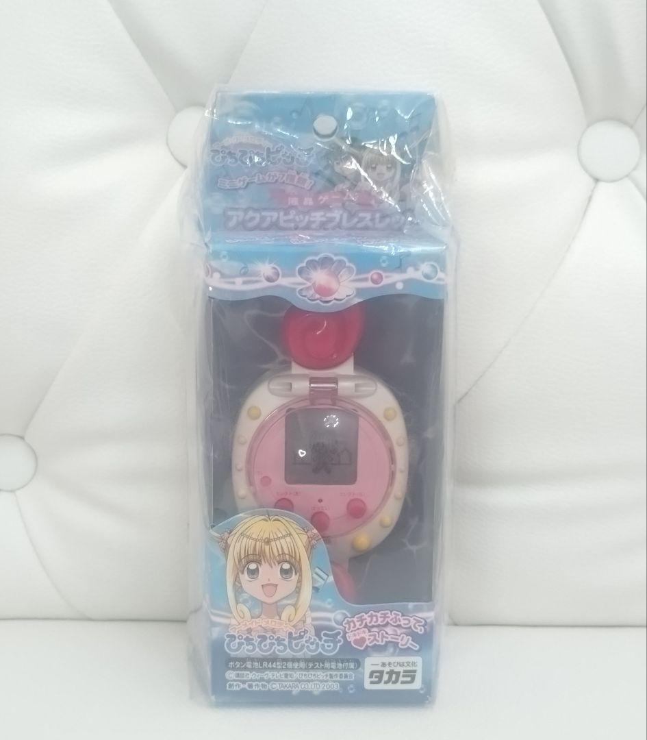 希少品☆新品未開封 マーメイドメロディーぴちぴちピッチ アクアピッチブレスレット