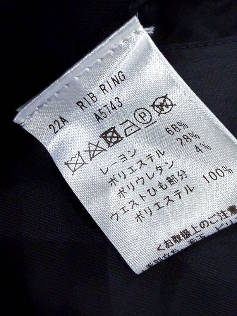 giab's ARCHIVIO 別注MASACCIO RIB RING