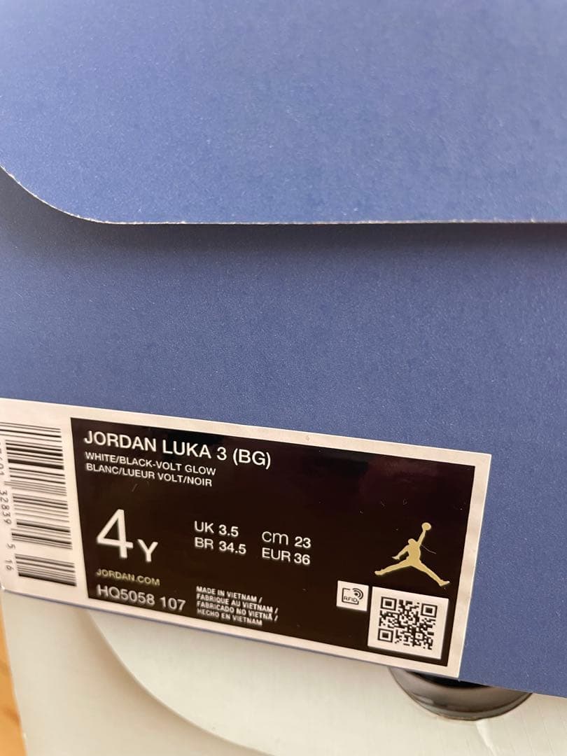 JORDAN LUKA 3 Photo Finish 23 ルカ　バッシュ