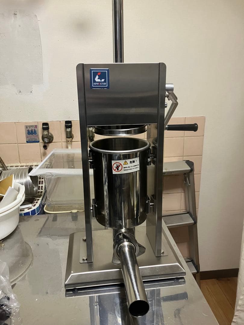 ソーセージスタッファー