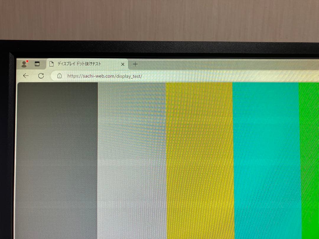 (ジャンク扱い)zowie benq 2566k 360hz 要詳細確認必須