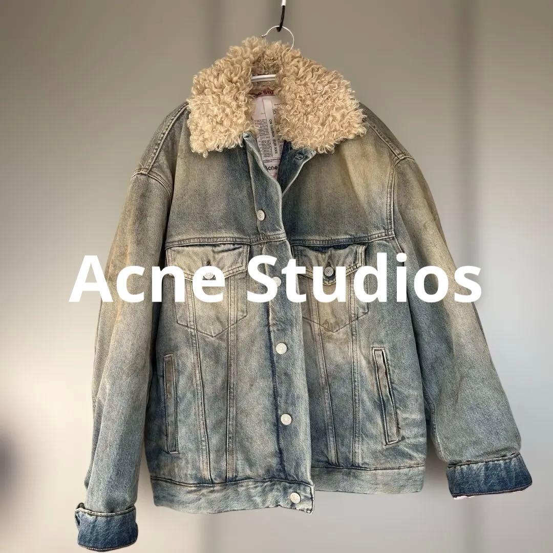Acne Studios ボア襟デニムジャケット XXS