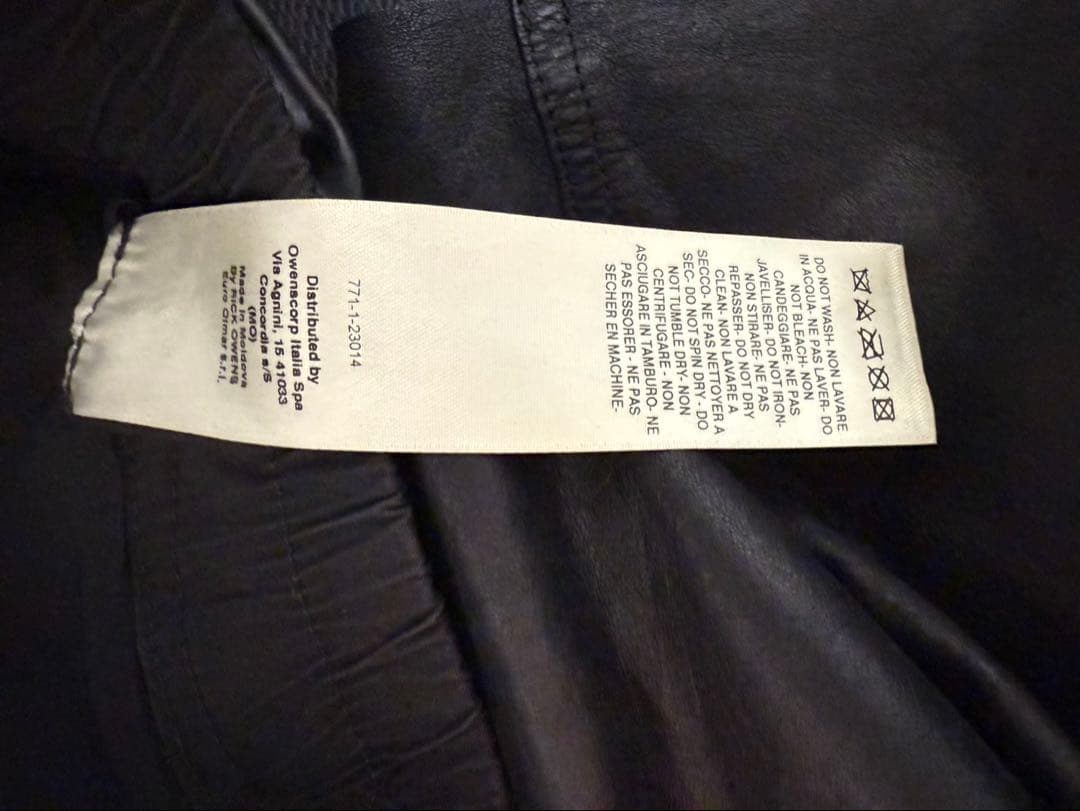 パンツ Rick owens basket swinger lcr 50 Luxor