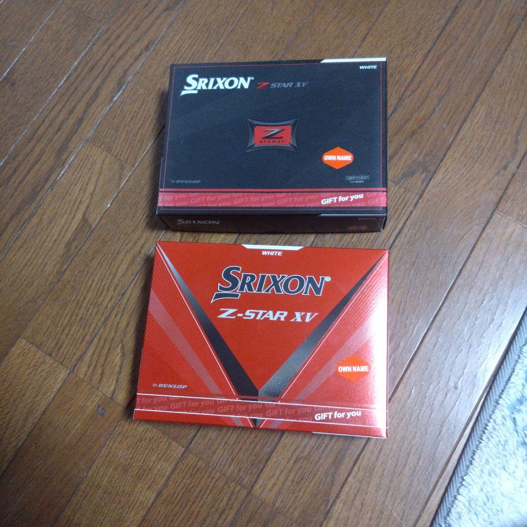 SRIXON Z-STAR XV ホワイト2ダース