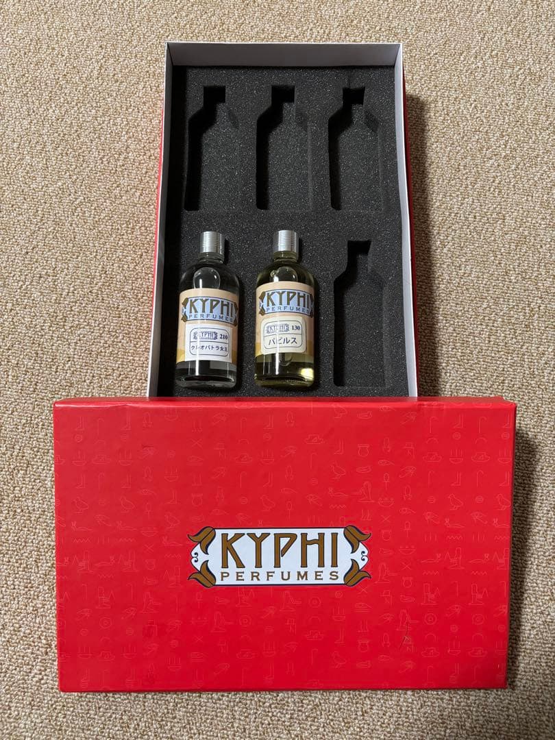 エジプト香油100ml クレオパトラ女王【KYPHI PURFAMES】オイル