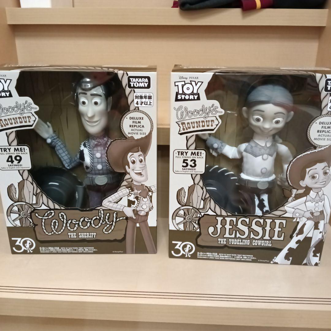 トイ・ストーリー 30周年 リアルサイズトーキングフィギュア ジェシー ウッディ