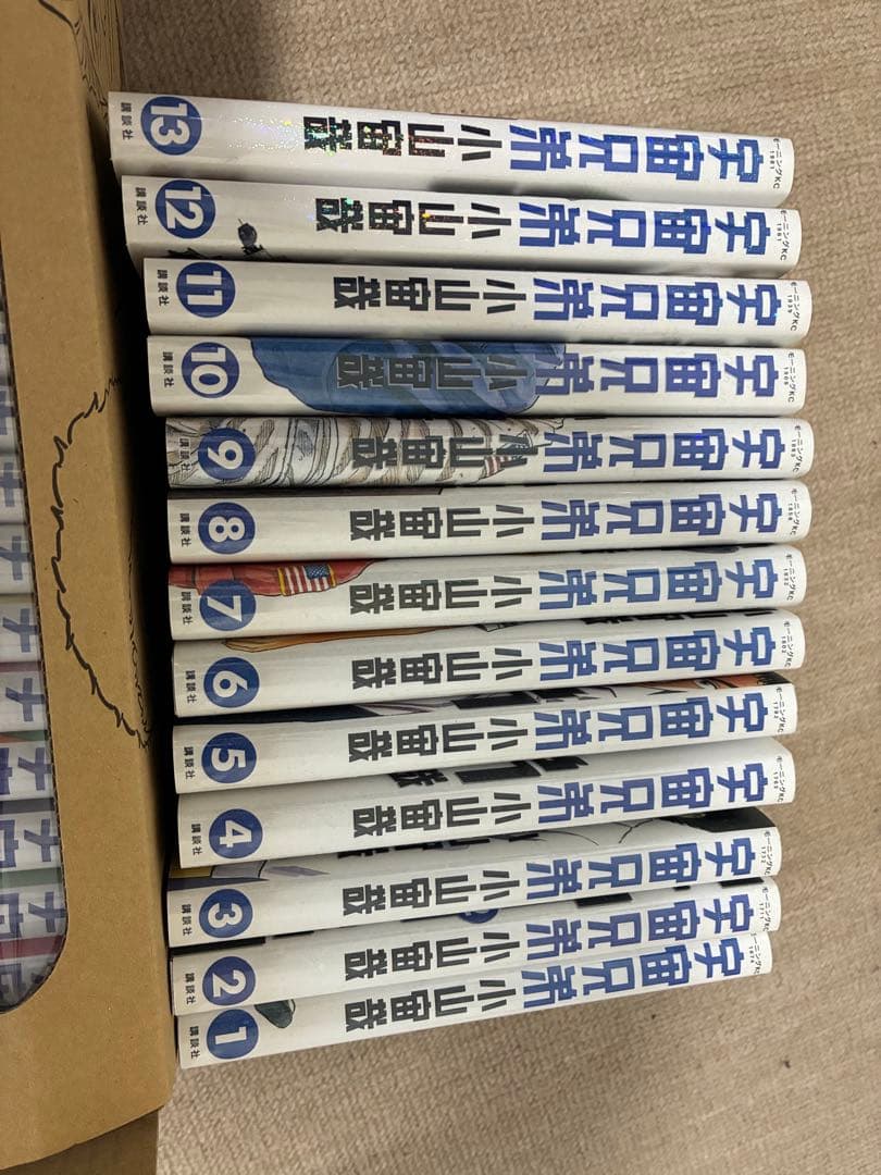 宇宙兄弟 1巻-41巻　小山宙哉先生描きおろしボックス付き