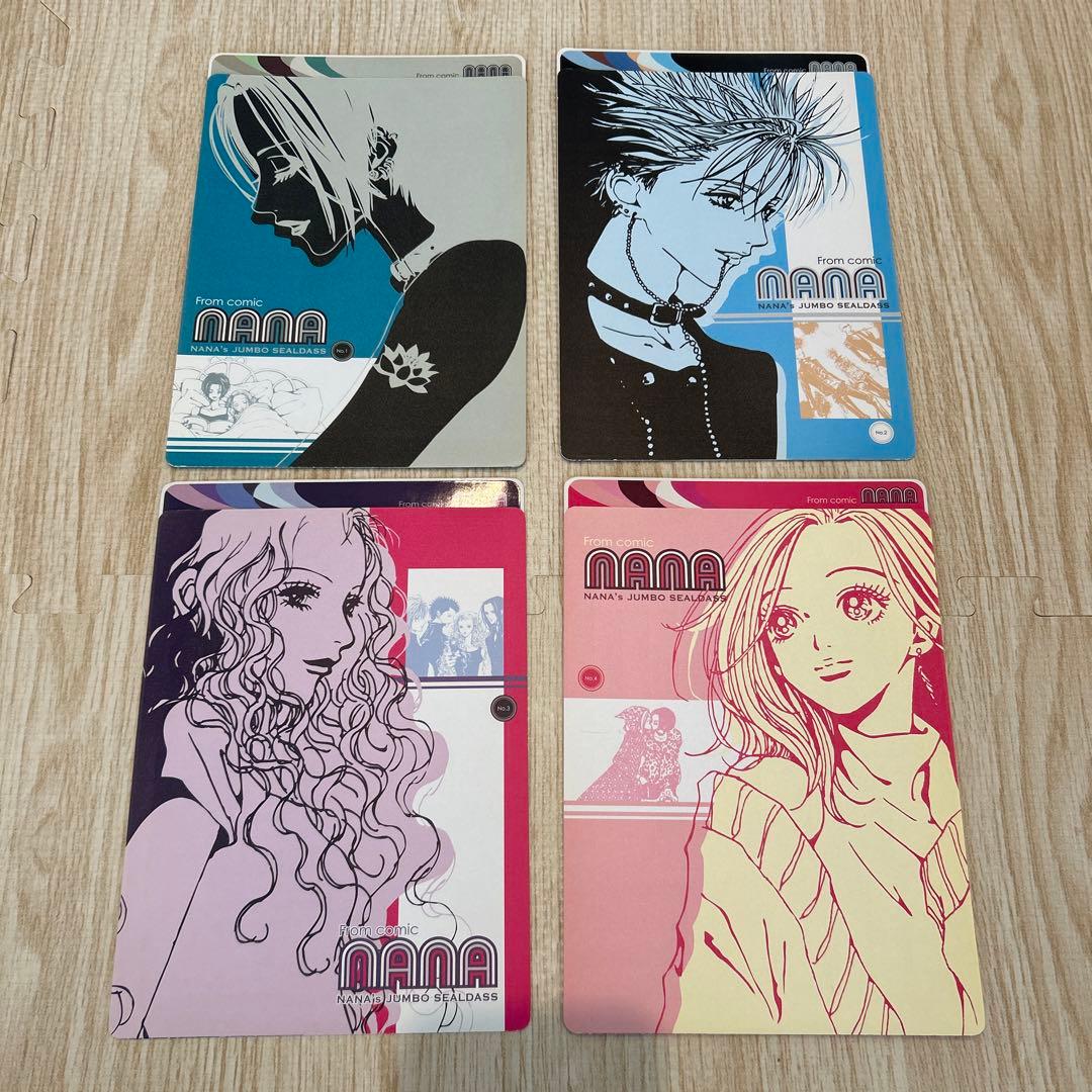 【新品未使用品】全4種　NANA ジャンボシールダス シール帳 矢沢あい