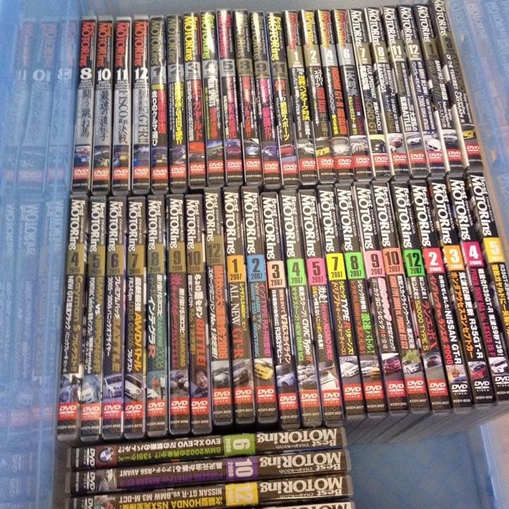 【送料無料】ベストモータリング セミコンプ 84本 Best MOTORing