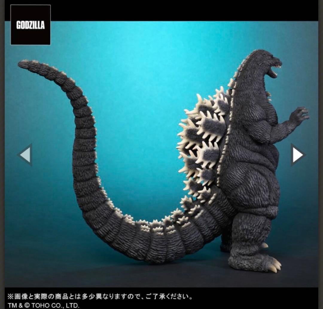 東宝大怪獣シリーズ　ゴジラ1992 少年リック限定版