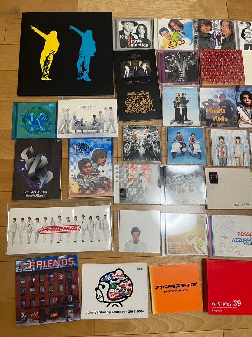 【最終値下】KinKi Kids CD シングル アルバム DVD まとめ売り