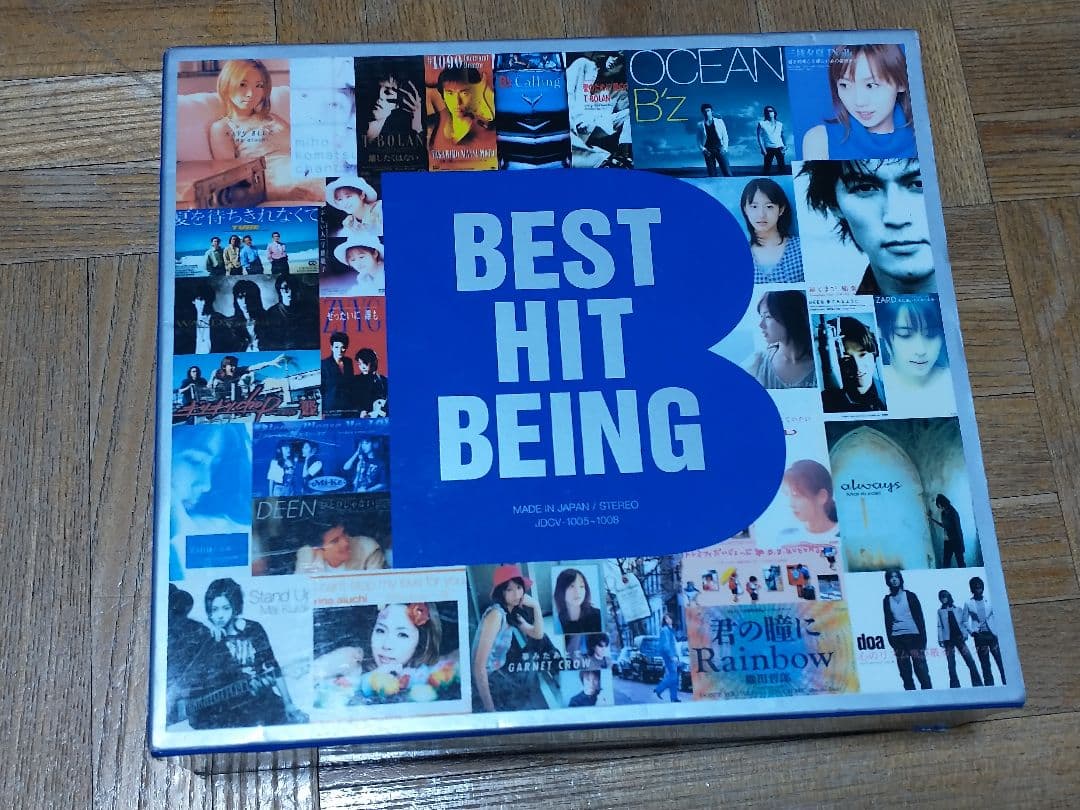 邦楽 BEST HIT BEING