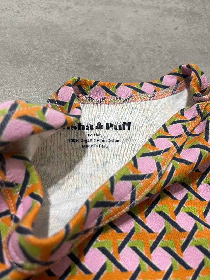 ロンパース・カバーオール misha and puff 12-18m