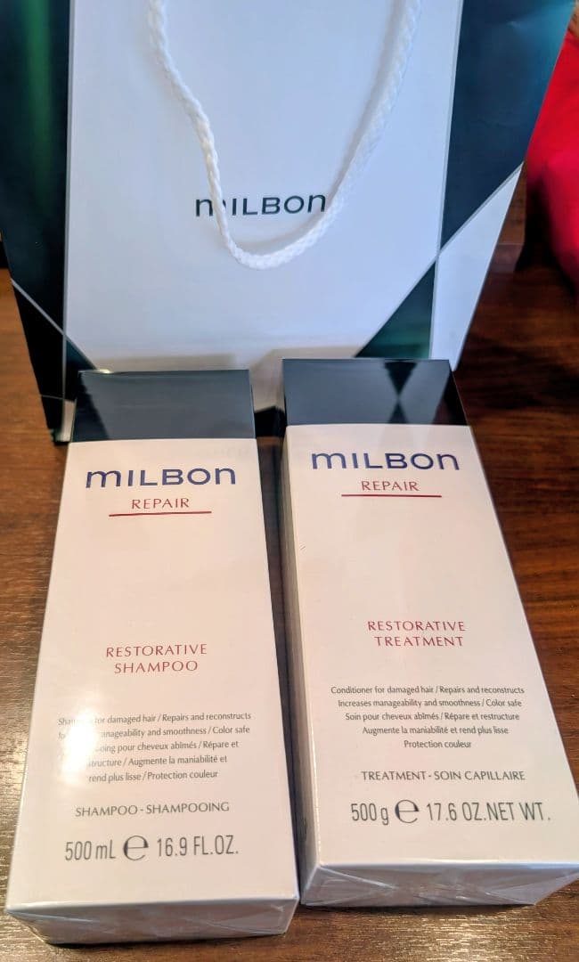 シャンプー MILBON RESTORATIVE SHAMPOO & TREATMENT