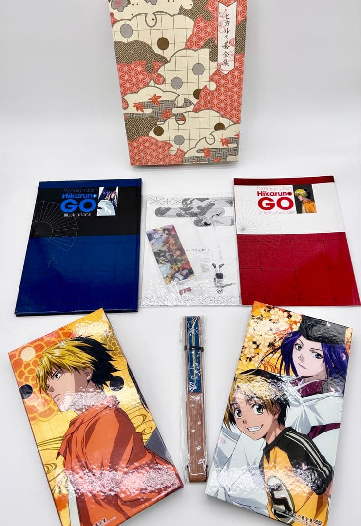 ヒカルの碁 全集　DVD-BOX　予約限定生産　15枚組　ブックカバーしおり付き