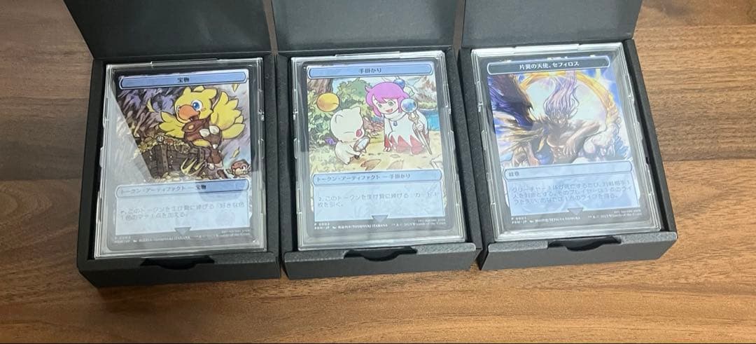 MTG ステンレストークン 3種セット マジック大戦祭 FF