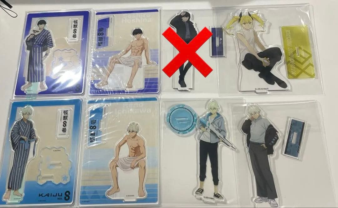 怪獣８号　アクスタ