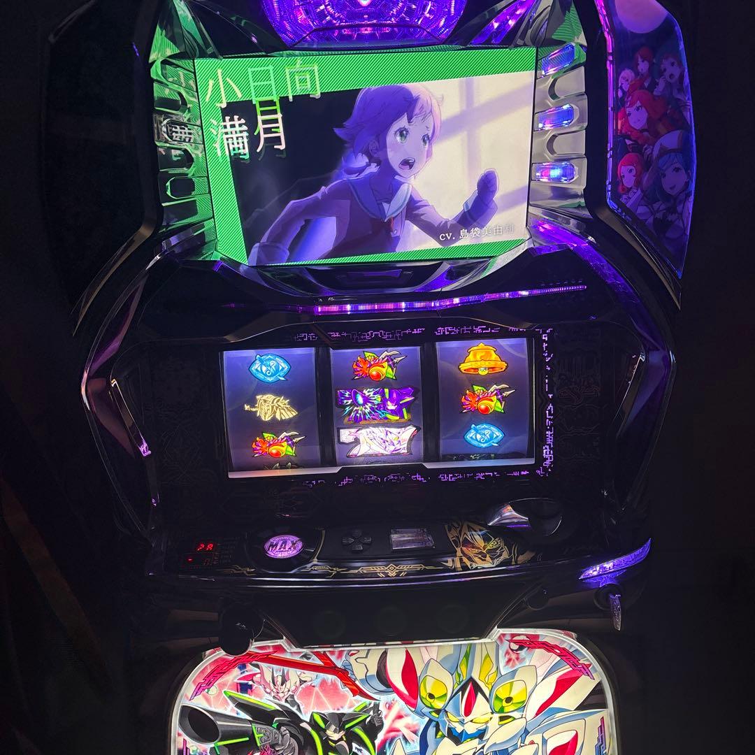 グランベルム実機不要機振動オンオフボタン付き