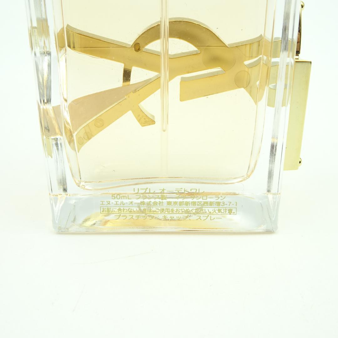 プロフ必読イヴサンローラン　リブレ　オーデトワレ　50ml