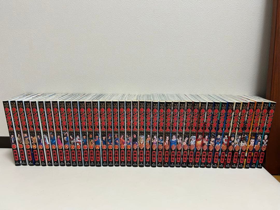 キングダム　全巻セット（1-76巻）