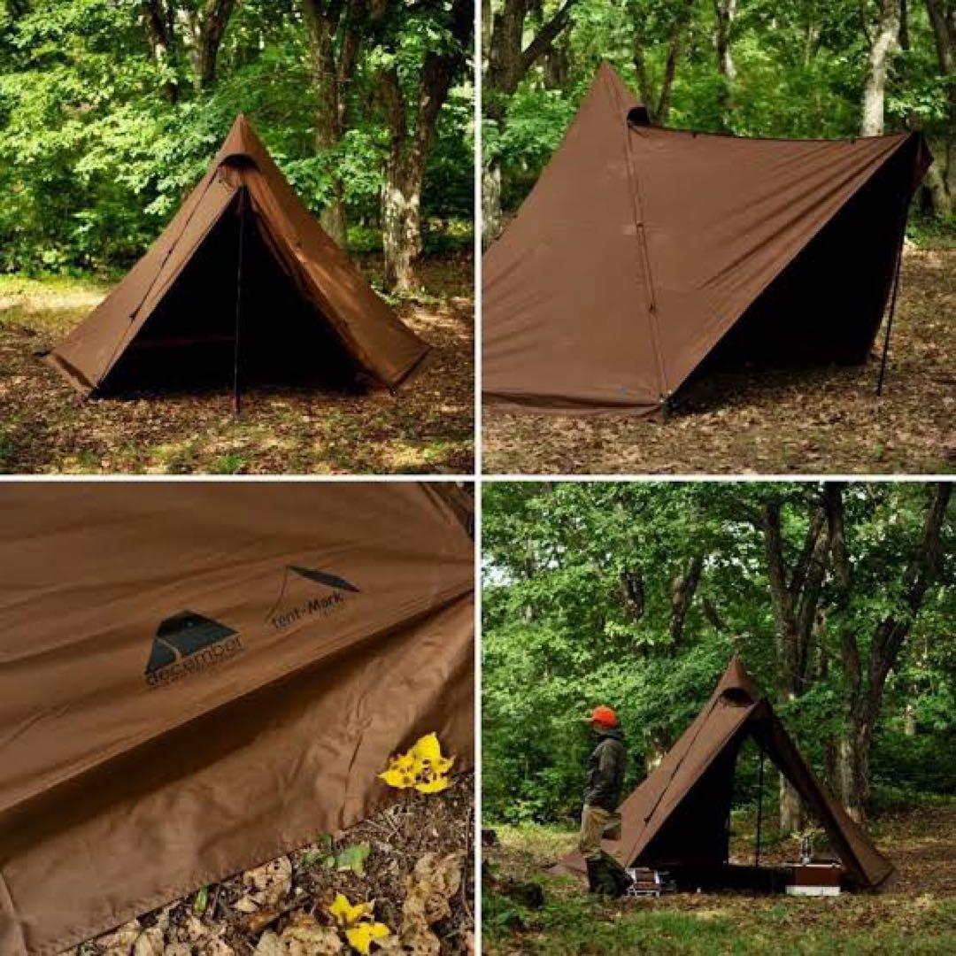 テンマクデザイン　限定品　サーカスTC DX HUNTER