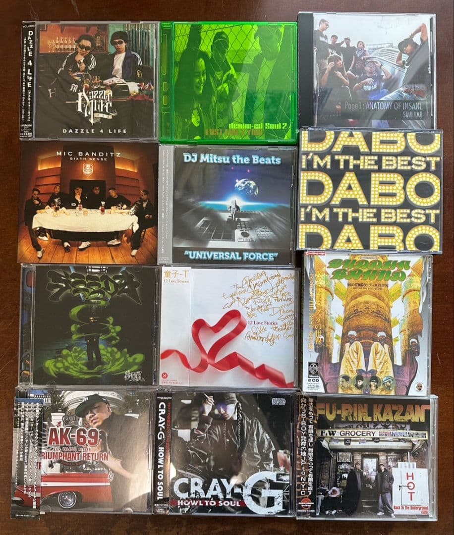 ジャパニーズヒップホップ　CD セット hiphop 日本語ラップ