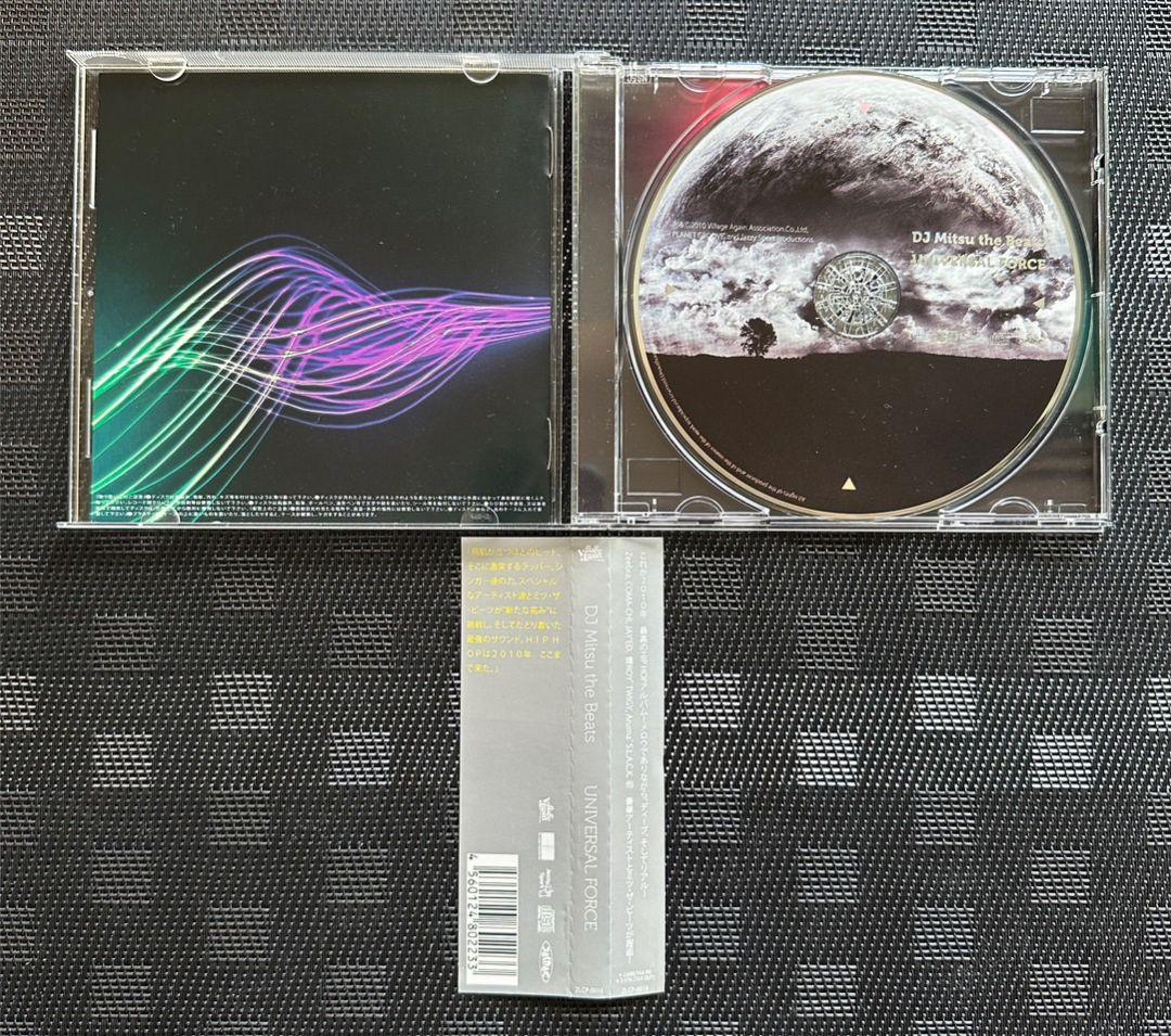 ジャパニーズヒップホップ　CD セット hiphop 日本語ラップ