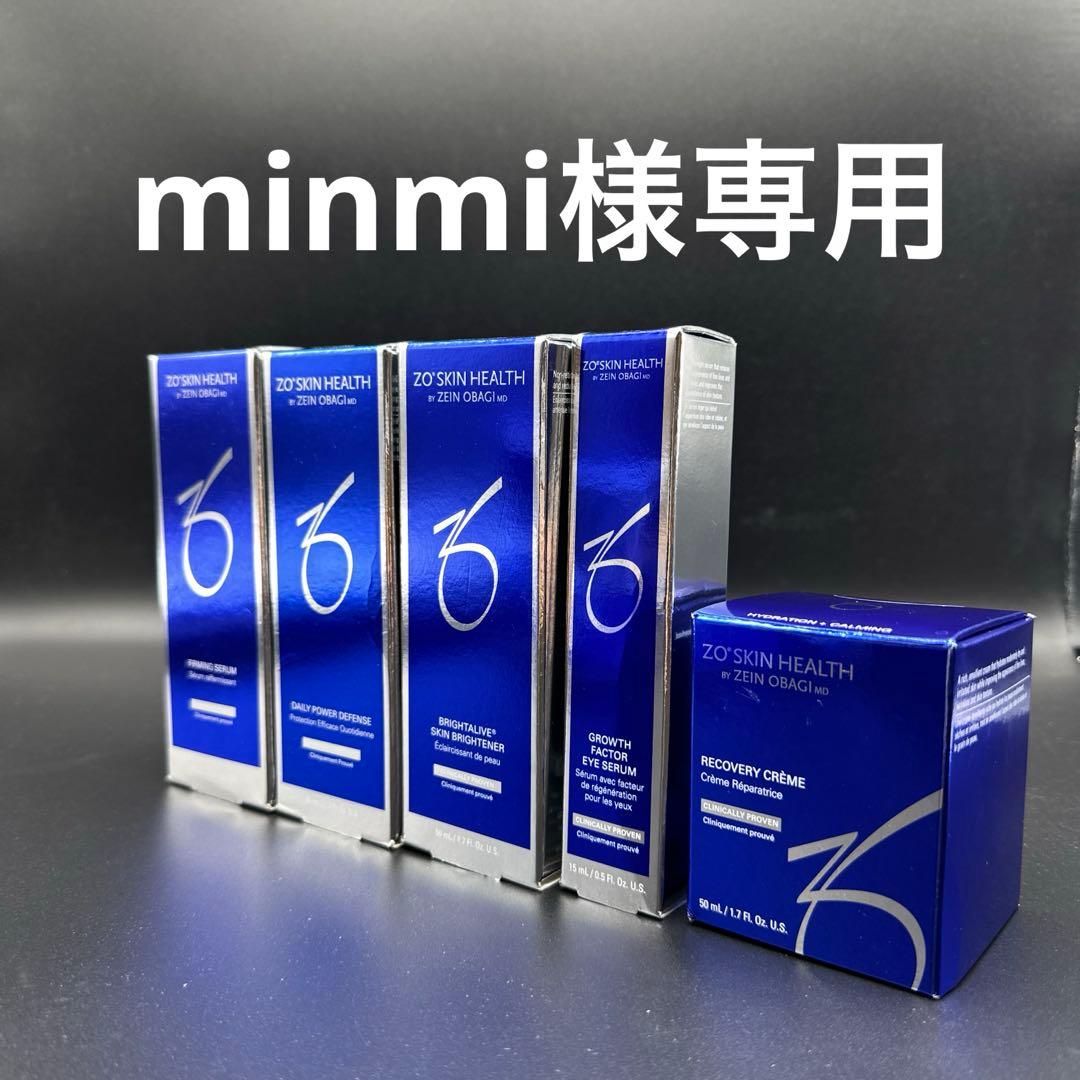 minmi　ゼオスキンヘルス