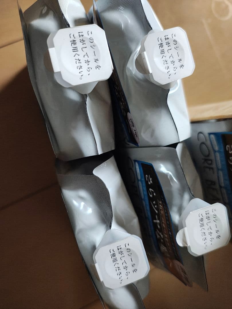 コアビューティー クリームシャンプー 450g 4セット ポンプ付き1