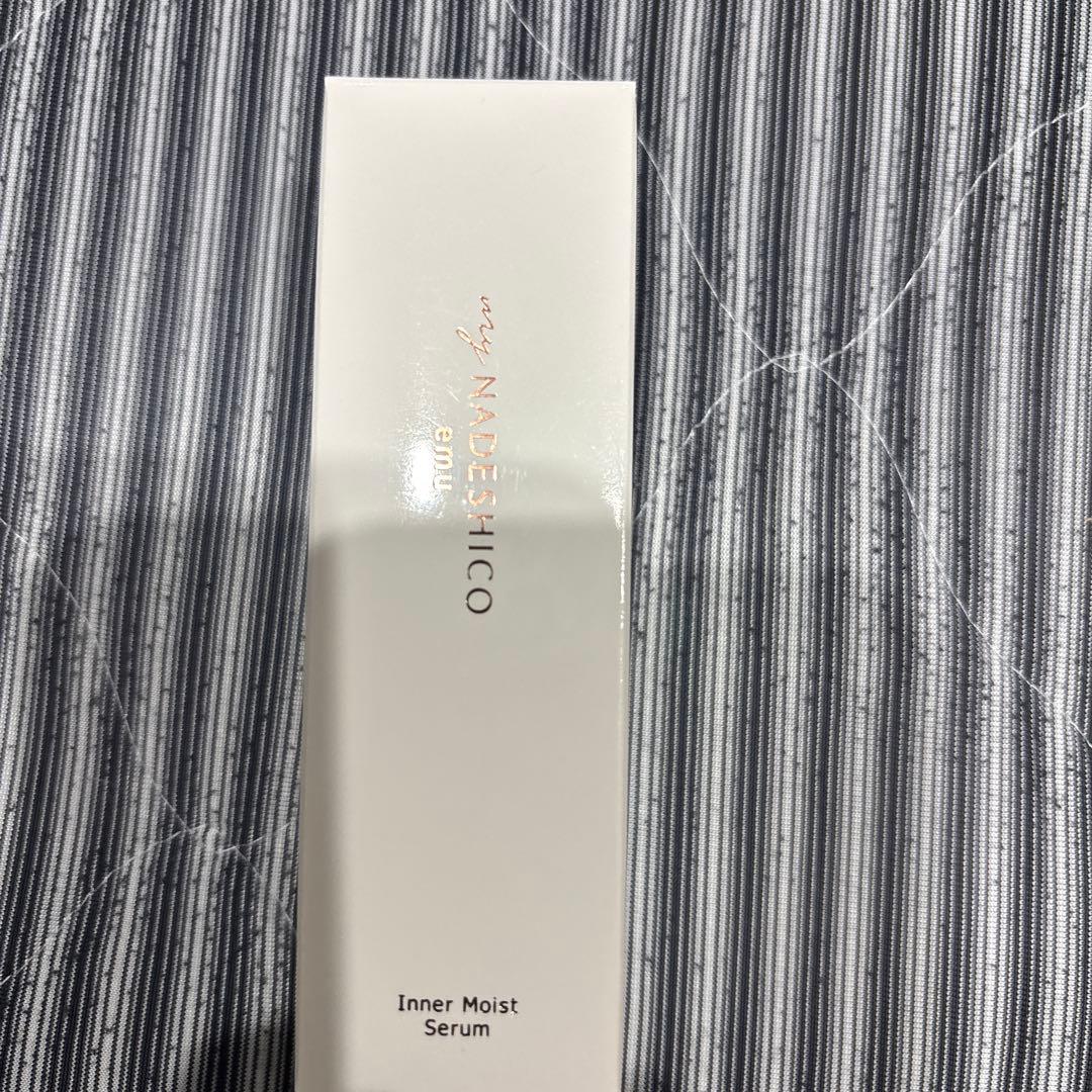 マイナデシナーモイストセラム