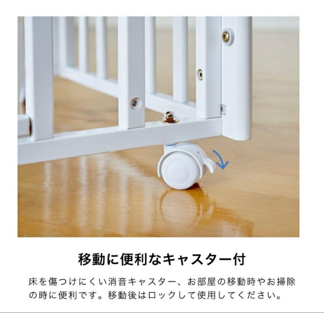 KATOJI ハイタイプ　ミニサイズ　ベビーベッド ホワイト